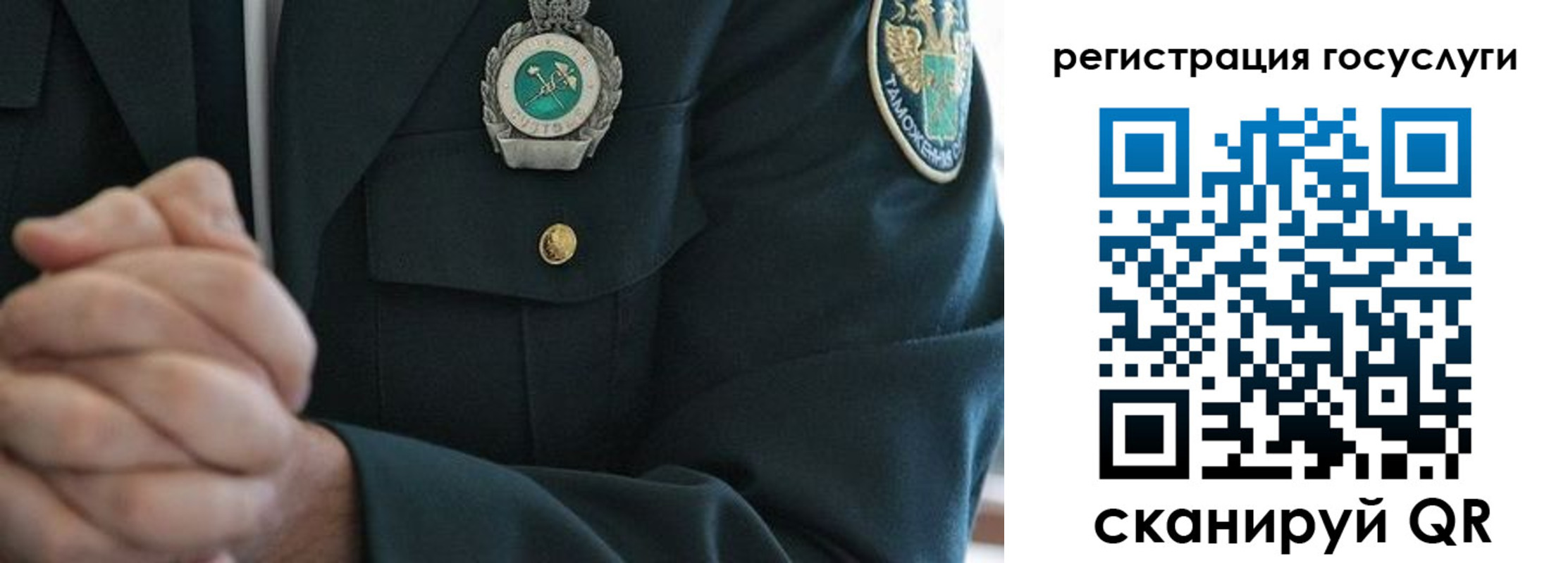 прописка в квартире в Глазове
